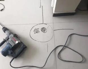 萧山测漏水公司专业分享下使用专业仪器检测家中漏水案例